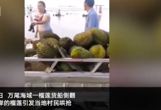 夏天这6类食物最易中毒！最后两个90%的人不知道