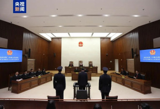 受贿3.43亿,西藏自治区党委原书记吴英杰被判死缓