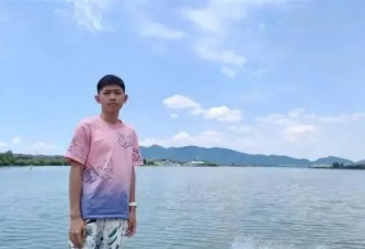 多地报高中生暑假到云南后失联，疑似去了缅甸