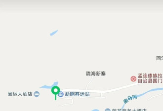多地报高中生暑假到云南后失联，疑似去了缅甸