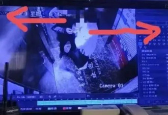 公职人员被曝出轨人妻，纪委已调查,最新回应来了