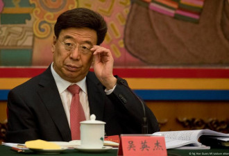 西藏自治区前党委书记因受贿罪被判死缓