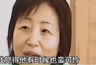 宗馥莉的妈妈 才是狠人 以柔克刚 有容乃大
