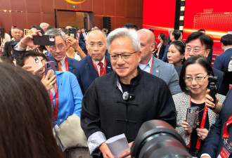 黄仁勋在北京罕见秀中文演讲 “吓到我了”