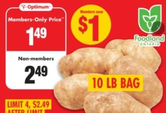 本周特价：10lb土豆$1.49 玉米$0.25 芒果$6/箱 猪排$2/lb