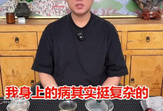 朱孝天自曝患病!同意F4合体是怕以后没机会