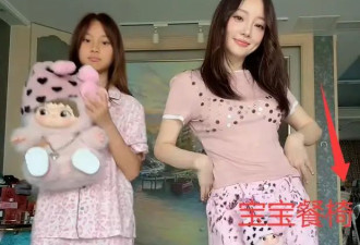 李小璐被曝二胎生子，与贾乃亮早成过去式，甜馨成负面消息接盘侠