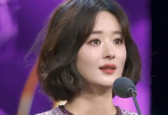 反噬来了？赵丽颖代言纪梵希仅1天 恶心的事上演 品牌辱华被扒