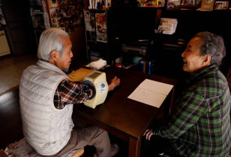 不开冷气不买房 他抠省存300万养老 结果后悔了