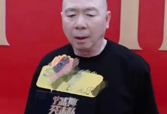 中国电影导演之夜，黄渤肿了，冯小刚低调，宋佳大气，咏梅优雅