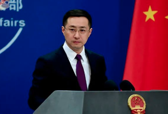 在华日本“间谍”被捕 中国外交部回应
