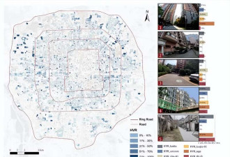 清华最新研究:北京住房空置率到底有多少?