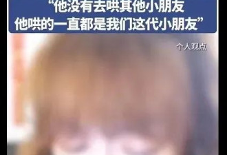 当“娃哈哈”变成“娃多多”，哈哈粉们何以自处？