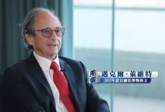 诺奖得主谈AI日常：每天对话30次，我已和AI“锁死”