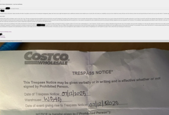 离谱! 加拿大男子在Costco一个不小心, 惨遭报警+终身封杀!
