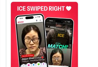 中国女勒索美国公民结婚索要绿卡？引极大关注