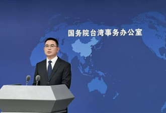 国台办证实:沈伯洋父亲公司遭陆废止海关登记注册