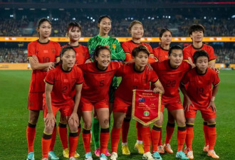 0-0，中国女足遗憾丢冠！尴尬延续3大纪录