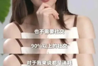 40岁以后，投放能量的最佳方式