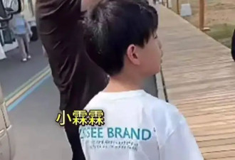 汪小菲带儿女去大草原玩 玥儿箖儿正面照曝光