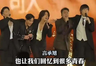 46岁朱孝天自曝患病 F4合体竟是“临终售后”