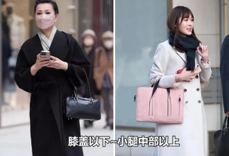 日本街拍像时尚大片 个个穿出大气感