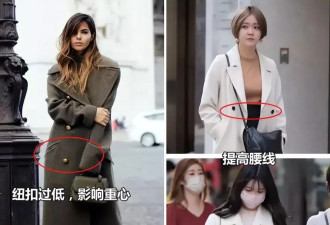 日本街拍像时尚大片 个个穿出大气感