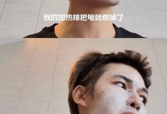 水逆连连！朱正廷家中失火出门车祸宠物被烫死！网担忧被“借运”了