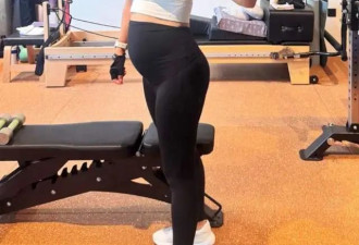 卢靖姗公开二胎预产期，挺大孕肚健身还抱着30斤的女儿，状态真好