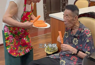 杨少华刚头七！杨伦后脚住院，精神萎靡，杨议探望“嘴欠”惹争议
