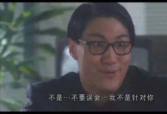 有损国格！一切西方伪史论 本质都是辱华的高级黑