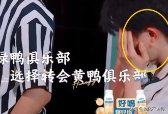 浙江卫视再度引发怒火！6大罪状曝光,两次反口...