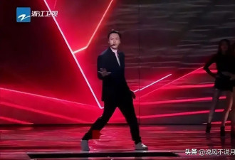 浙江卫视再度引发怒火！6大罪状曝光,两次反口...