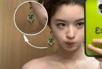 果然有背景？黄杨钿甜天价耳环获官方辟谣