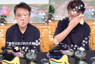 朱孝天泪忆大S：F4的4人都爱过她