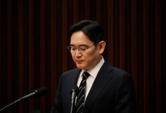 韩国最高法院认定三星掌门人李在镕无罪