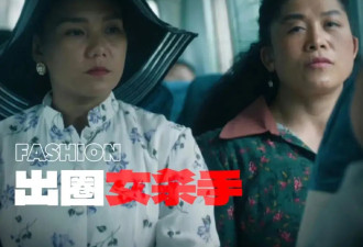 不靠性感靠拳头！《扫毒风暴》出圈女杀手竟是成龙女弟子