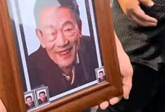 杨议曝冯巩没来葬礼真相！打了俩电话没接，送来一纸公函，不简单