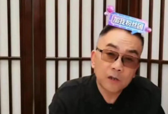 杨议曝冯巩没来葬礼真相！打了俩电话没接，送来一纸公函，不简单