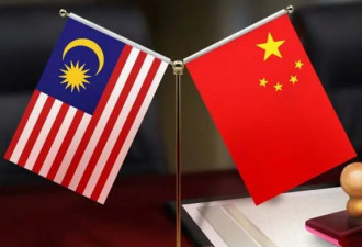 今天起，中国和马来西亚互免签证