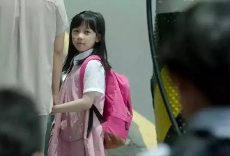 指证小学校长性侵，一位乡村母亲的勇气