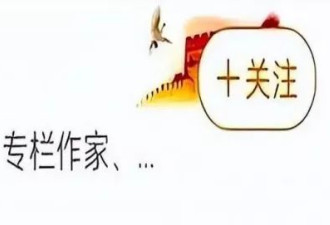 蔡澜遗产分配曝光，众人傻眼，原来是先生最后的玩笑