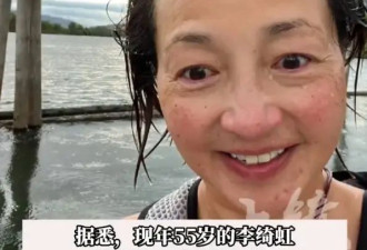 TVB“最美郭襄”李绮虹近照曝光！网友直呼认不出