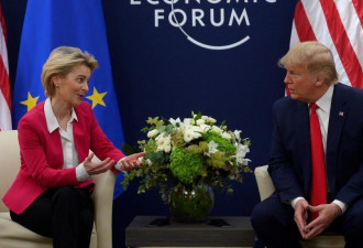 欧盟强力反制 拟对美国服务征收潜在关税