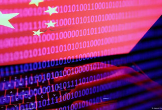 中国黑客疑将台湾半导体产业作为目标