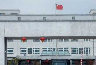 中国期刊涉违伦理 牛津大学出版社不再刊登