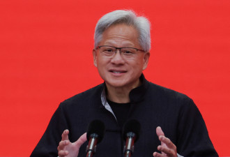 黄仁勋访华策略？把中国“锁”在美国体系中