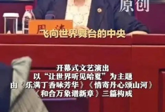 52岁董卿被人搀扶走出诊所 戴墨镜面色凝重 频繁搓手很焦虑