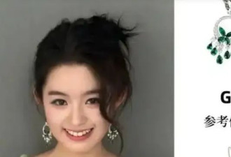 黄杨钿甜平安落地 眉眼神似赵丽颖 她和黄多多谁能拔得05四美头筹？