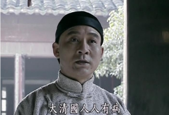 所谓群众眼睛是雪亮的，纯粹是忽悠